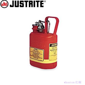 安全罐|Justrite聚乙烯安全罐_4L橢圓形安全罐14160Z